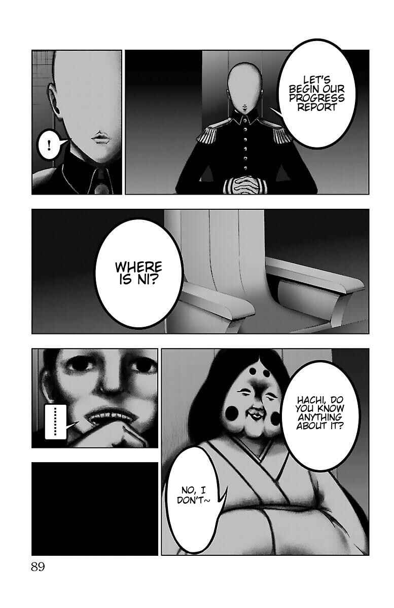 Page 7 Chapter 53 Magical Girl Site