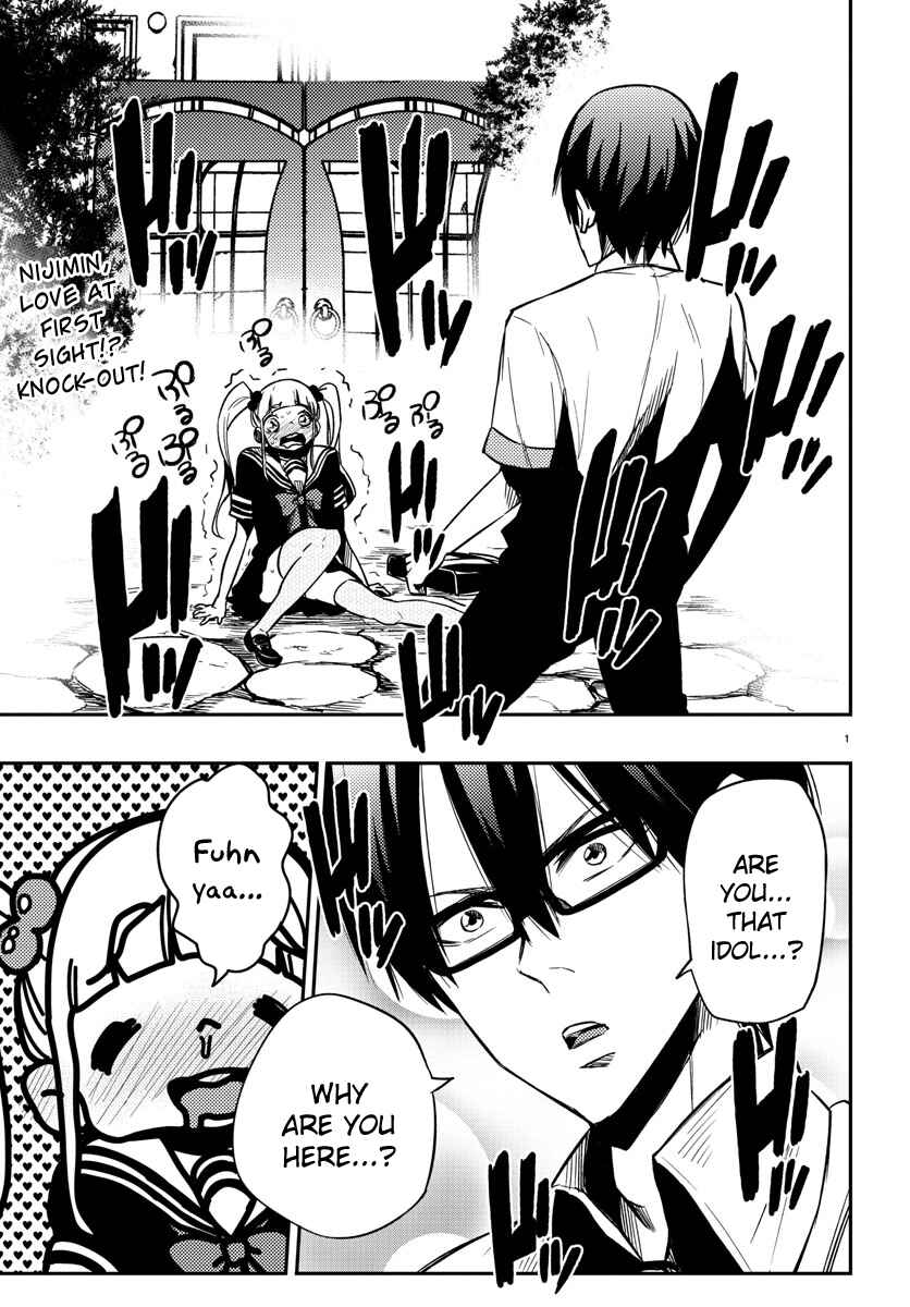 Page 1 Chapter 18 Magical Girl Site