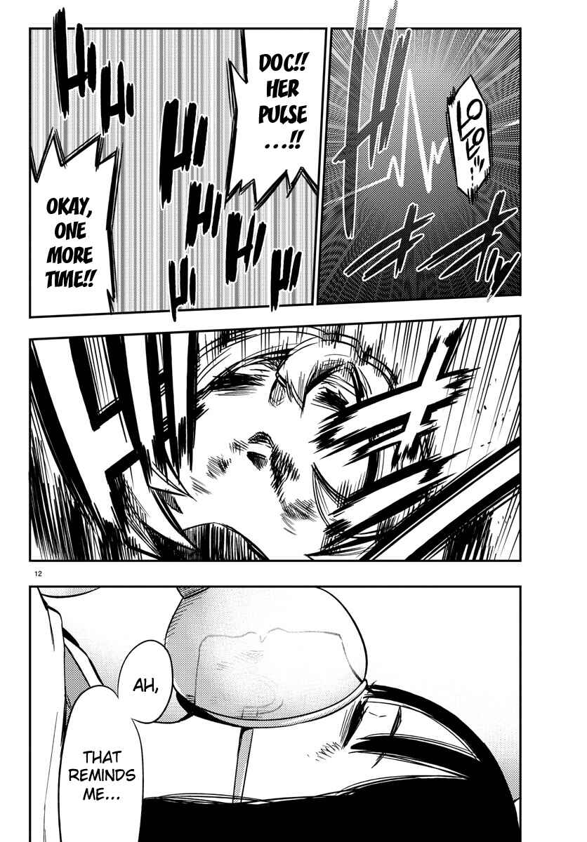Page 12 Chapter 18 Magical Girl Site