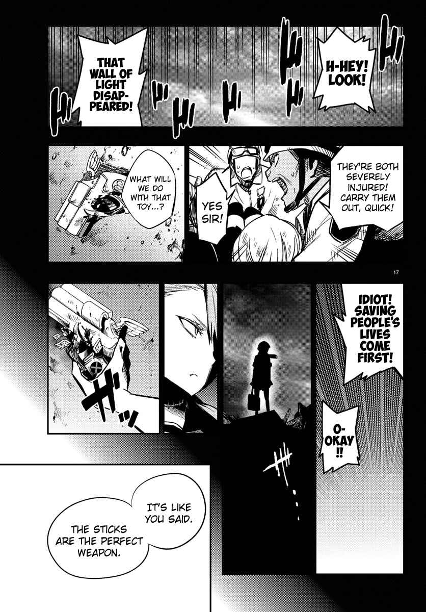Page 17 Chapter 18 Magical Girl Site