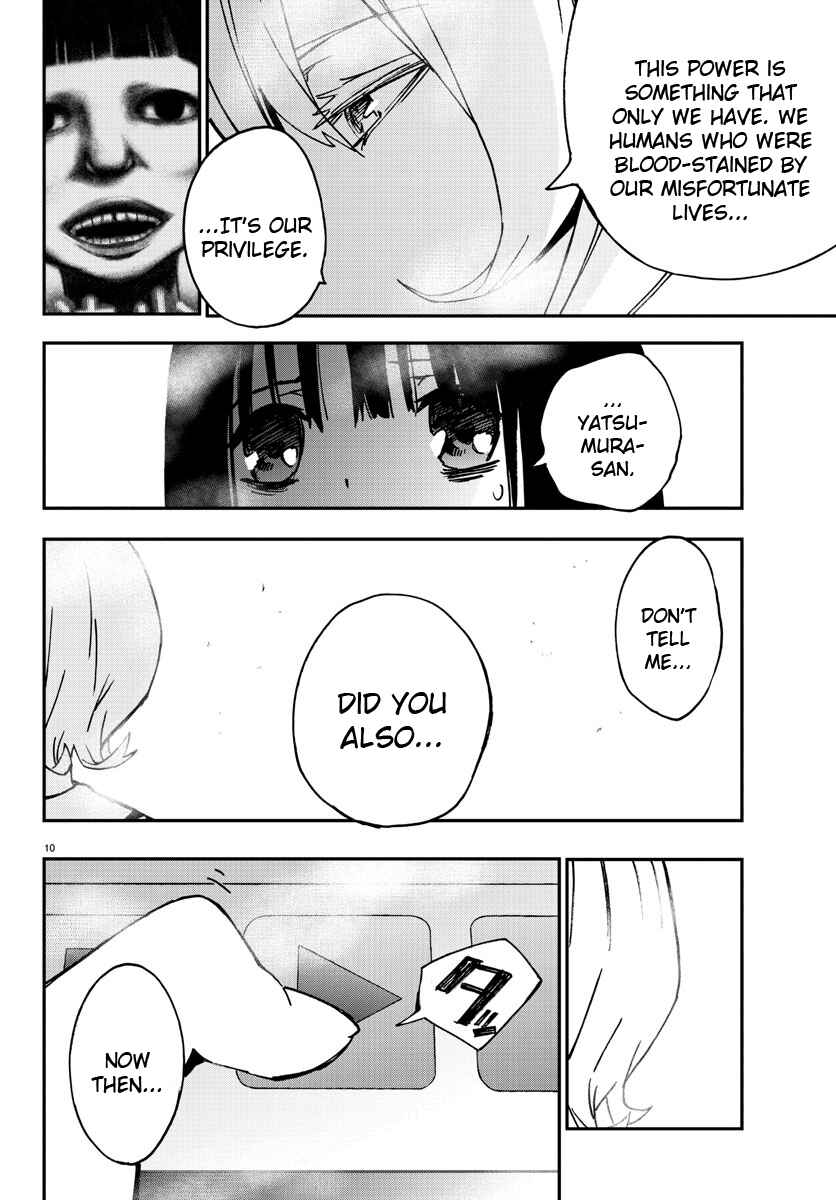 Page 10 Chapter 3 Magical Girl Site