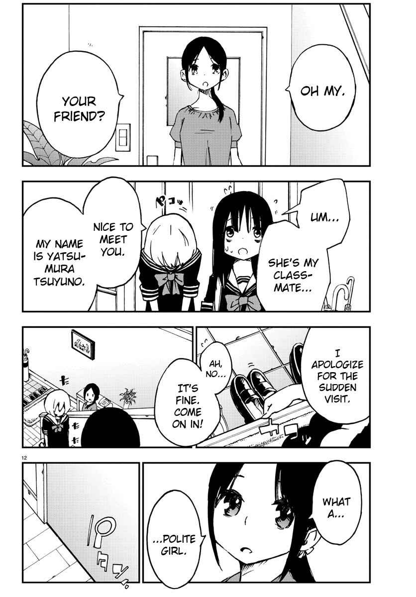 Page 12 Chapter 3 Magical Girl Site