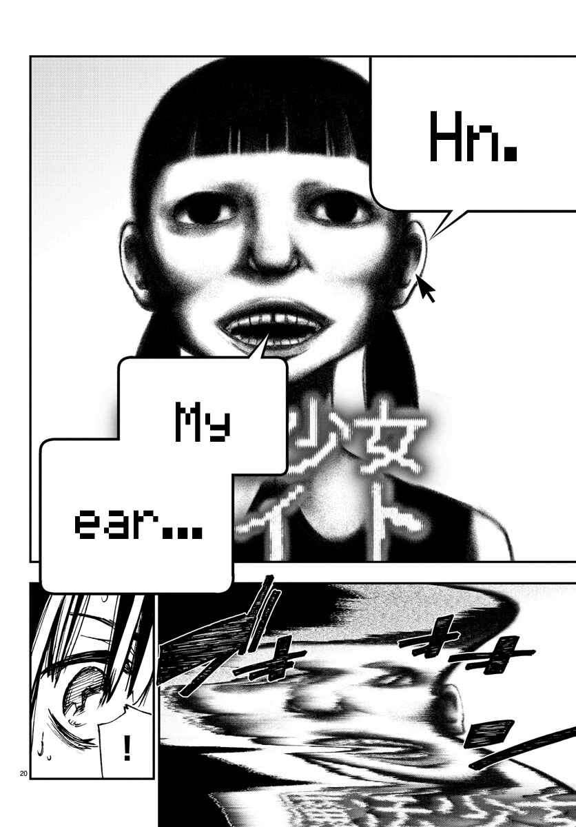 Page 20 Chapter 3 Magical Girl Site