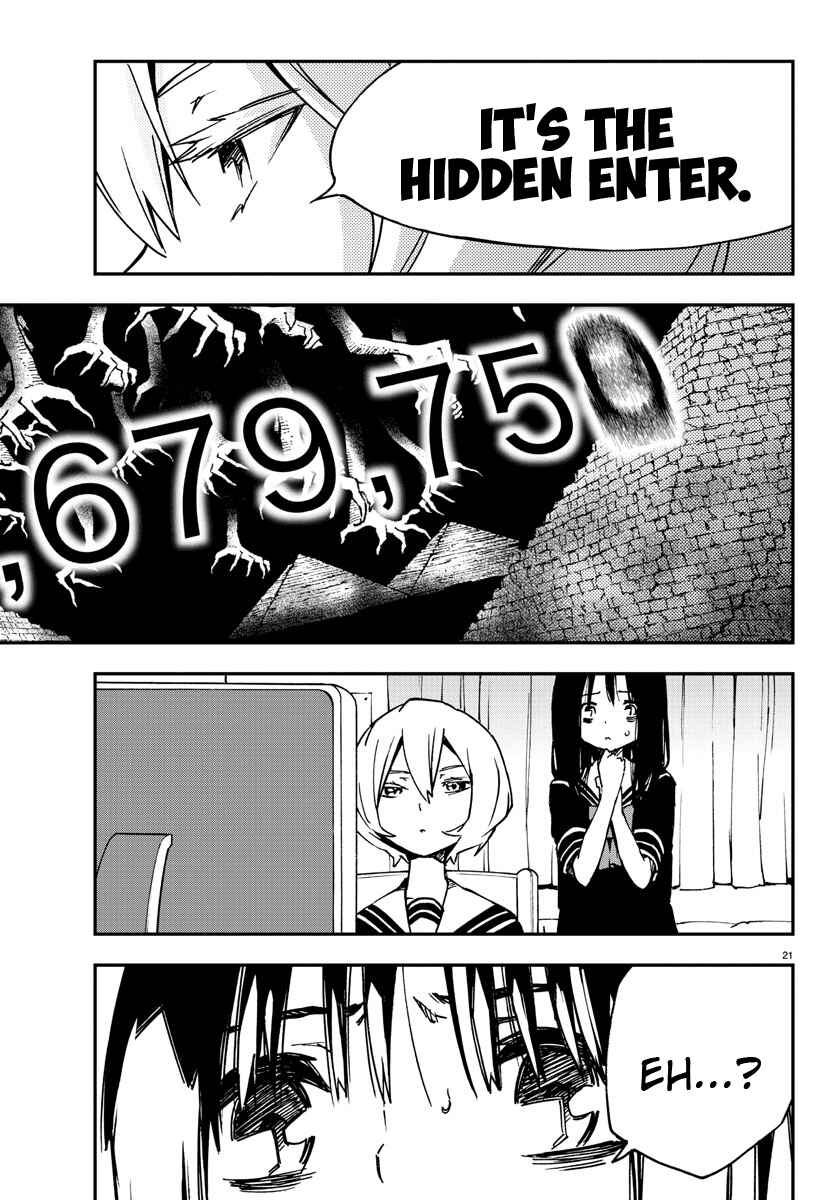 Page 21 Chapter 3 Magical Girl Site