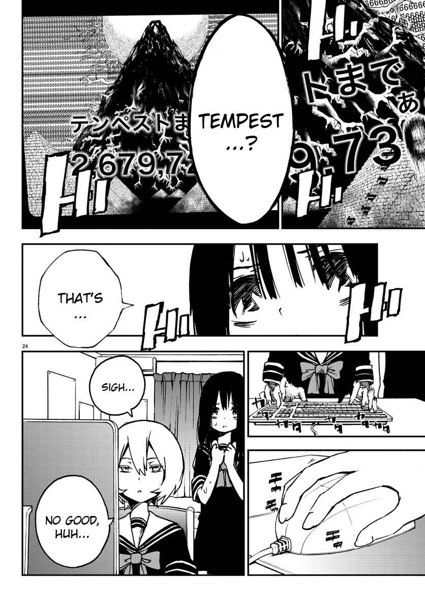 Page 23 Chapter 3 Magical Girl Site