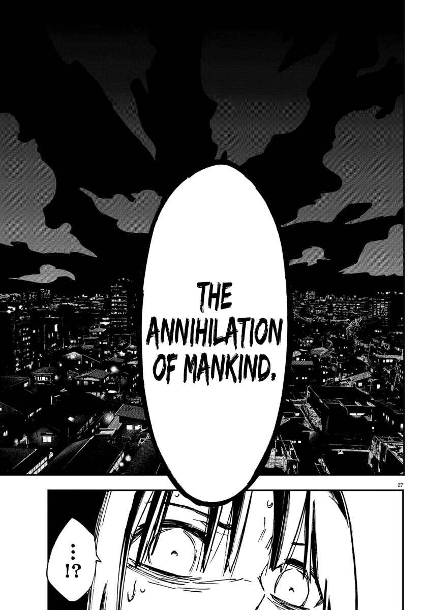 Page 26 Chapter 3 Magical Girl Site