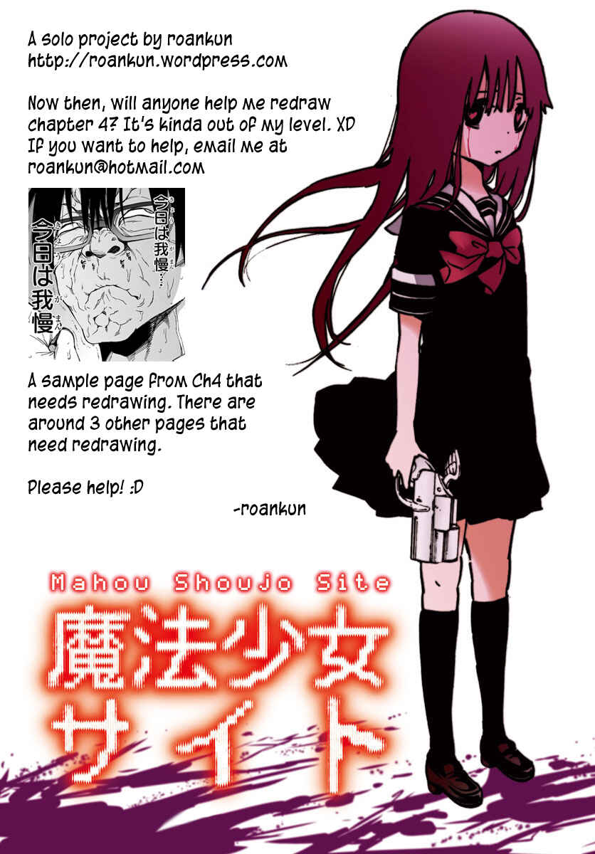 Page 32 Chapter 3 Magical Girl Site