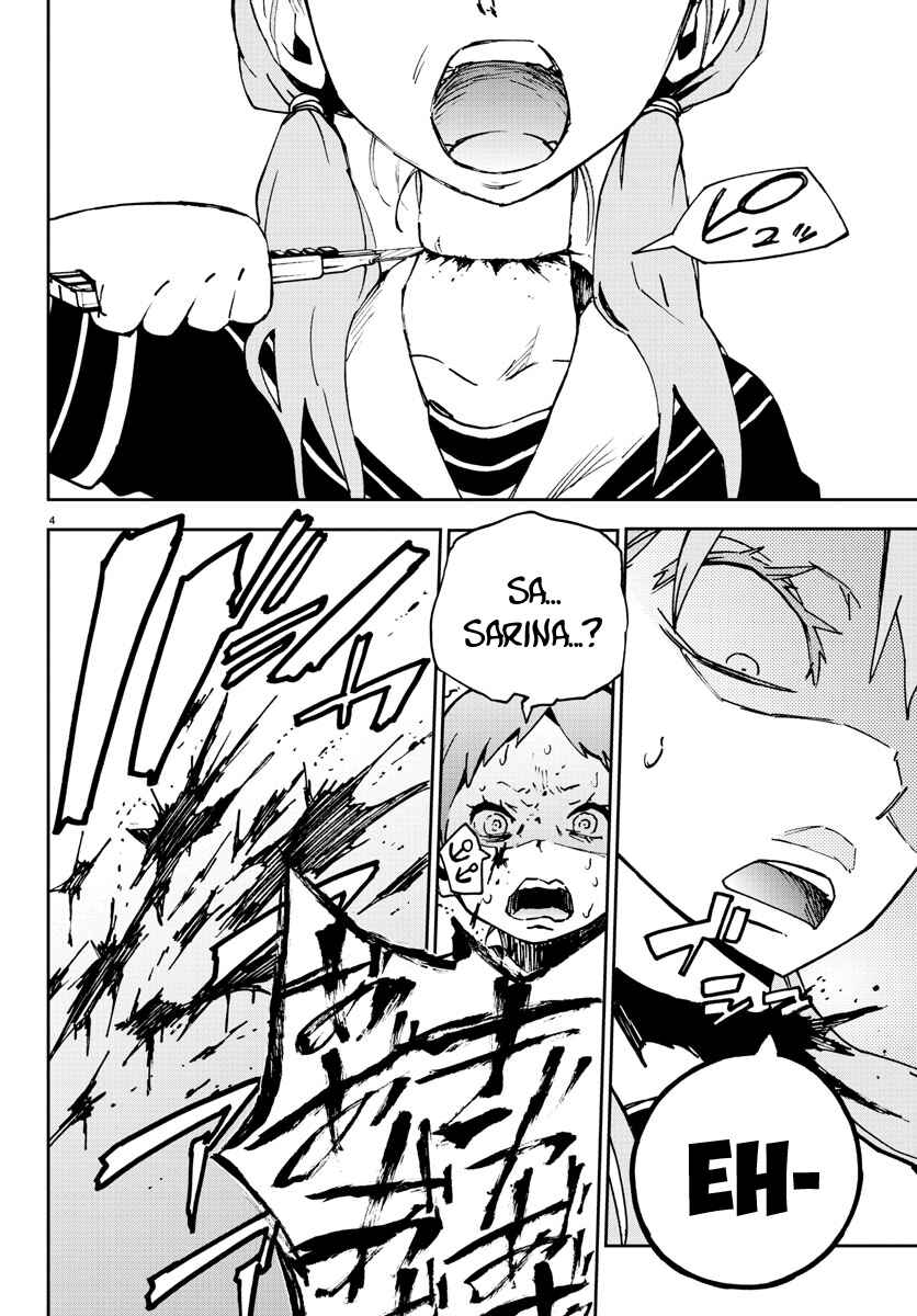 Page 4 Chapter 3 Magical Girl Site