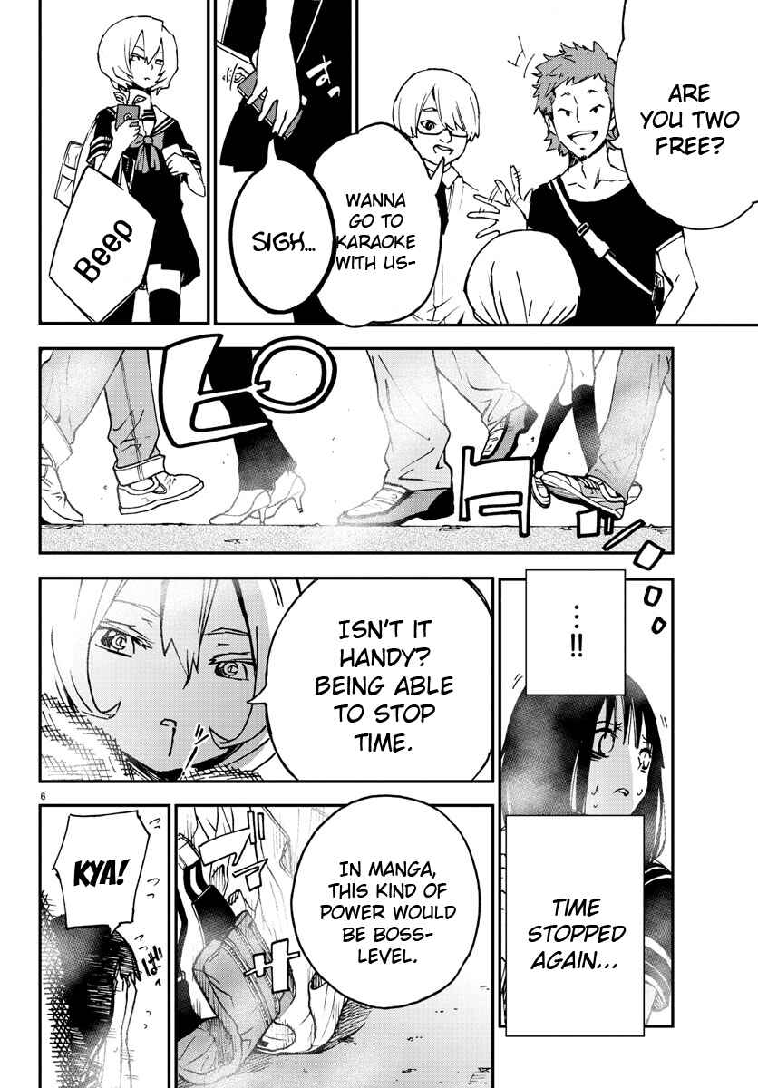 Page 6 Chapter 3 Magical Girl Site