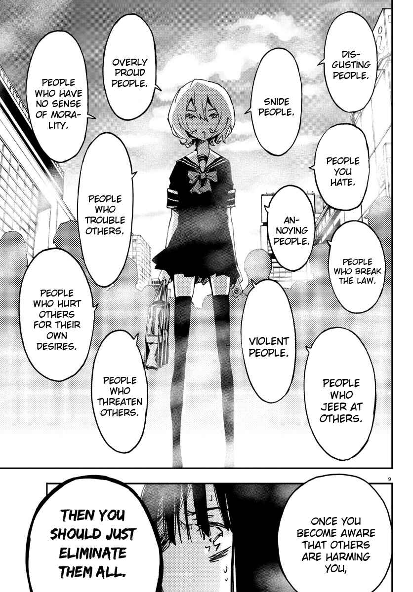Page 9 Chapter 3 Magical Girl Site
