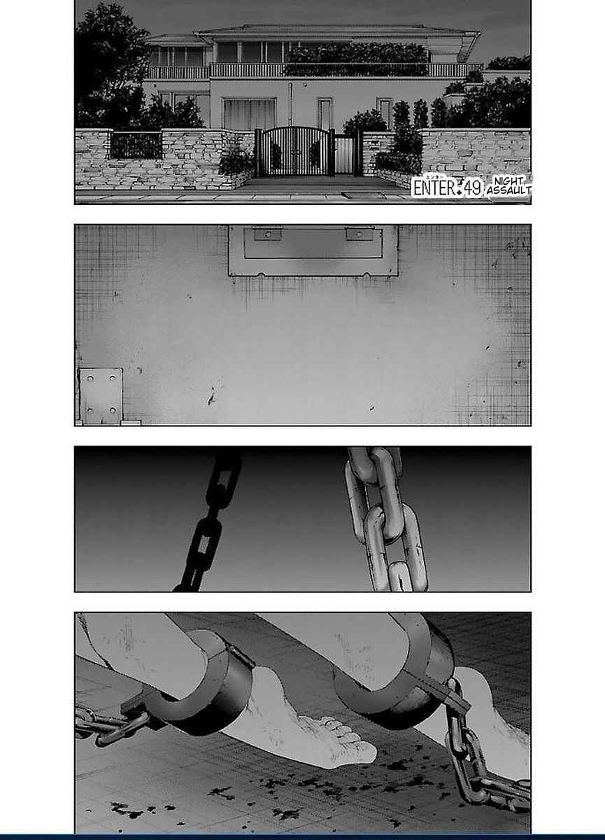 Page 1 Chapter 49 Magical Girl Site