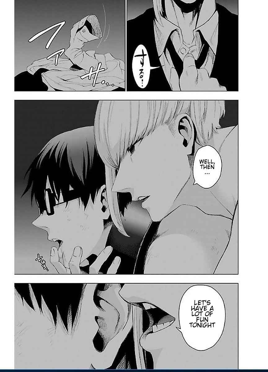 Page 11 Chapter 49 Magical Girl Site