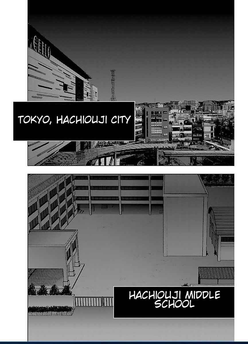 Page 12 Chapter 49 Magical Girl Site