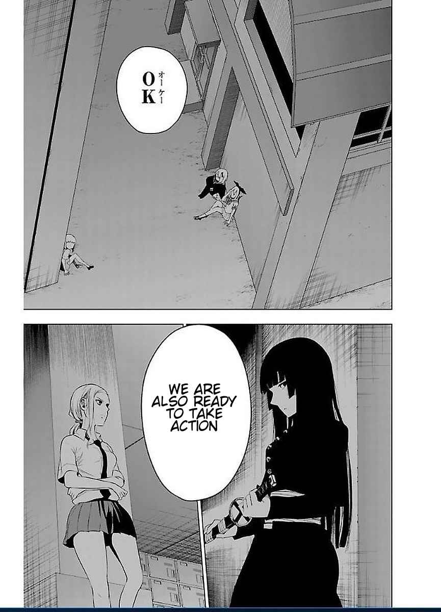 Page 15 Chapter 49 Magical Girl Site