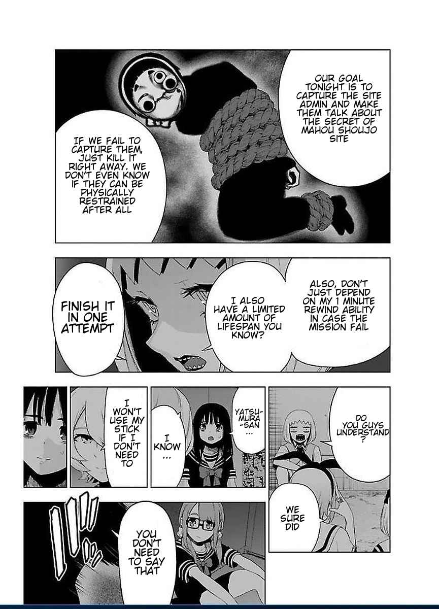 Page 17 Chapter 49 Magical Girl Site