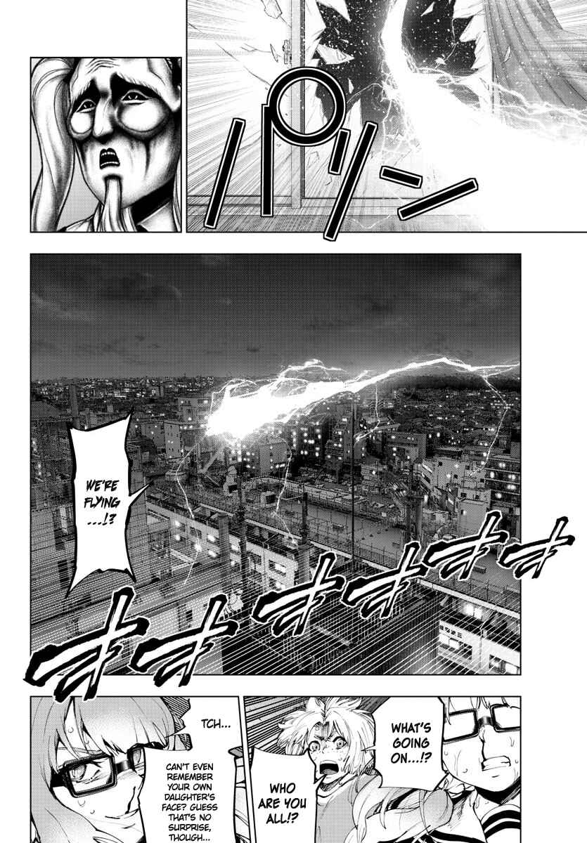 Page 11 Chapter 111 Magical Girl Site