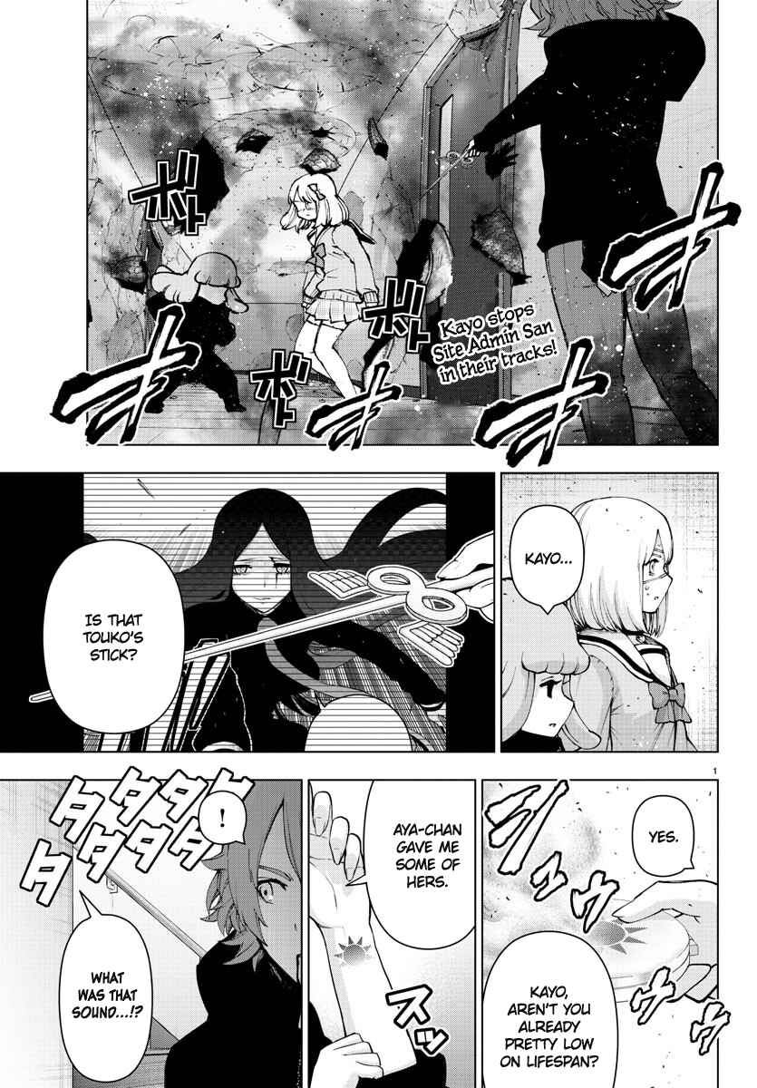 Page 2 Chapter 111 Magical Girl Site