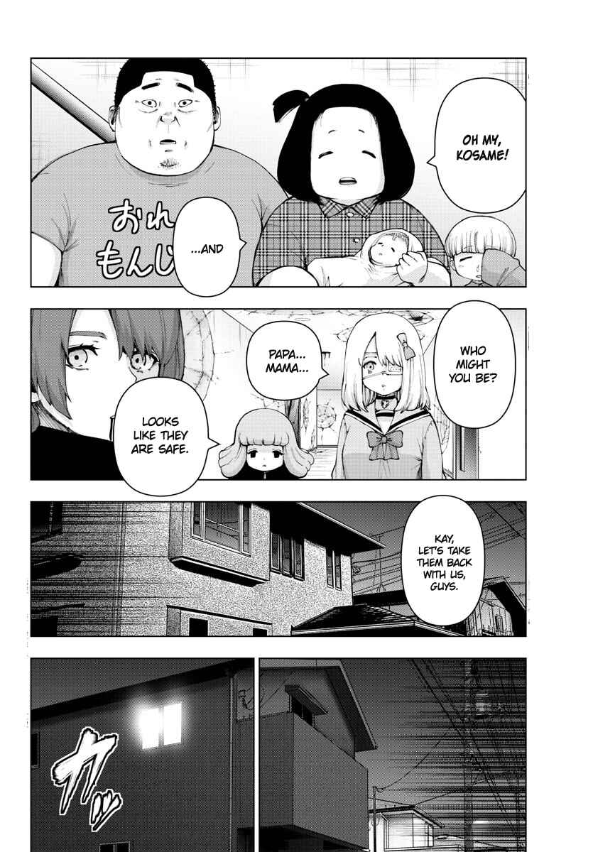 Page 3 Chapter 111 Magical Girl Site