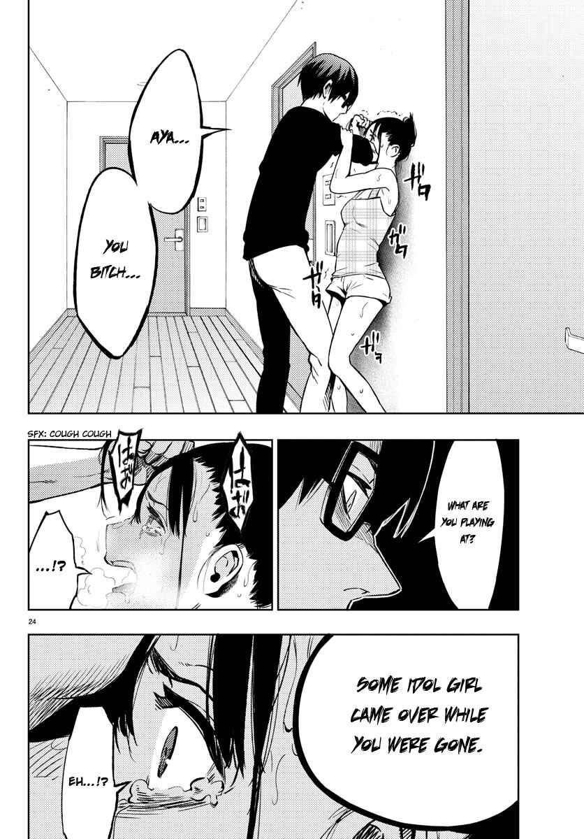 Page 24 Chapter 21 Magical Girl Site