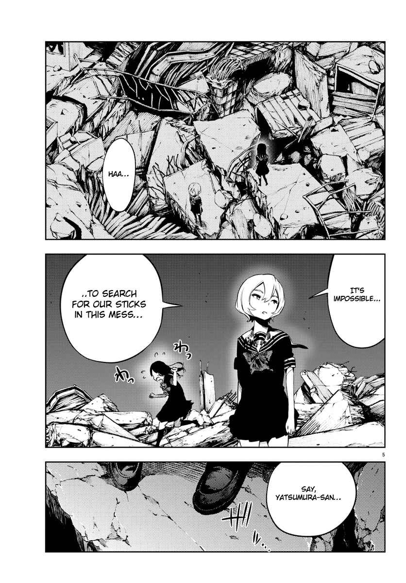 Page 5 Chapter 21 Magical Girl Site