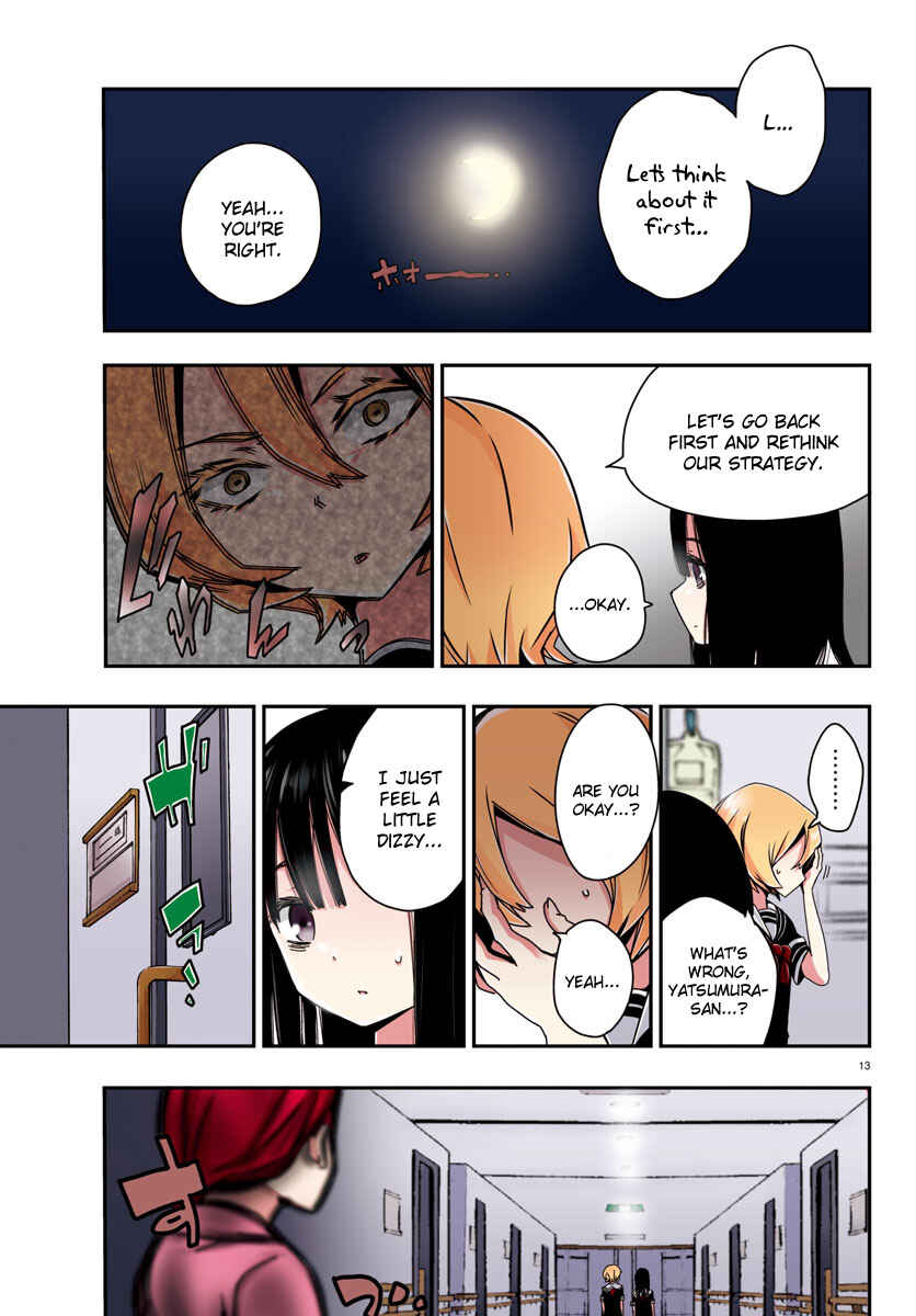 Page 13 Chapter 9 Magical Girl Site