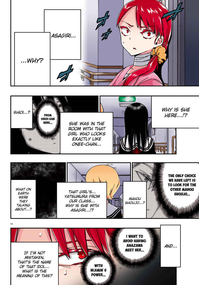 Page 14 Chapter 9 Magical Girl Site