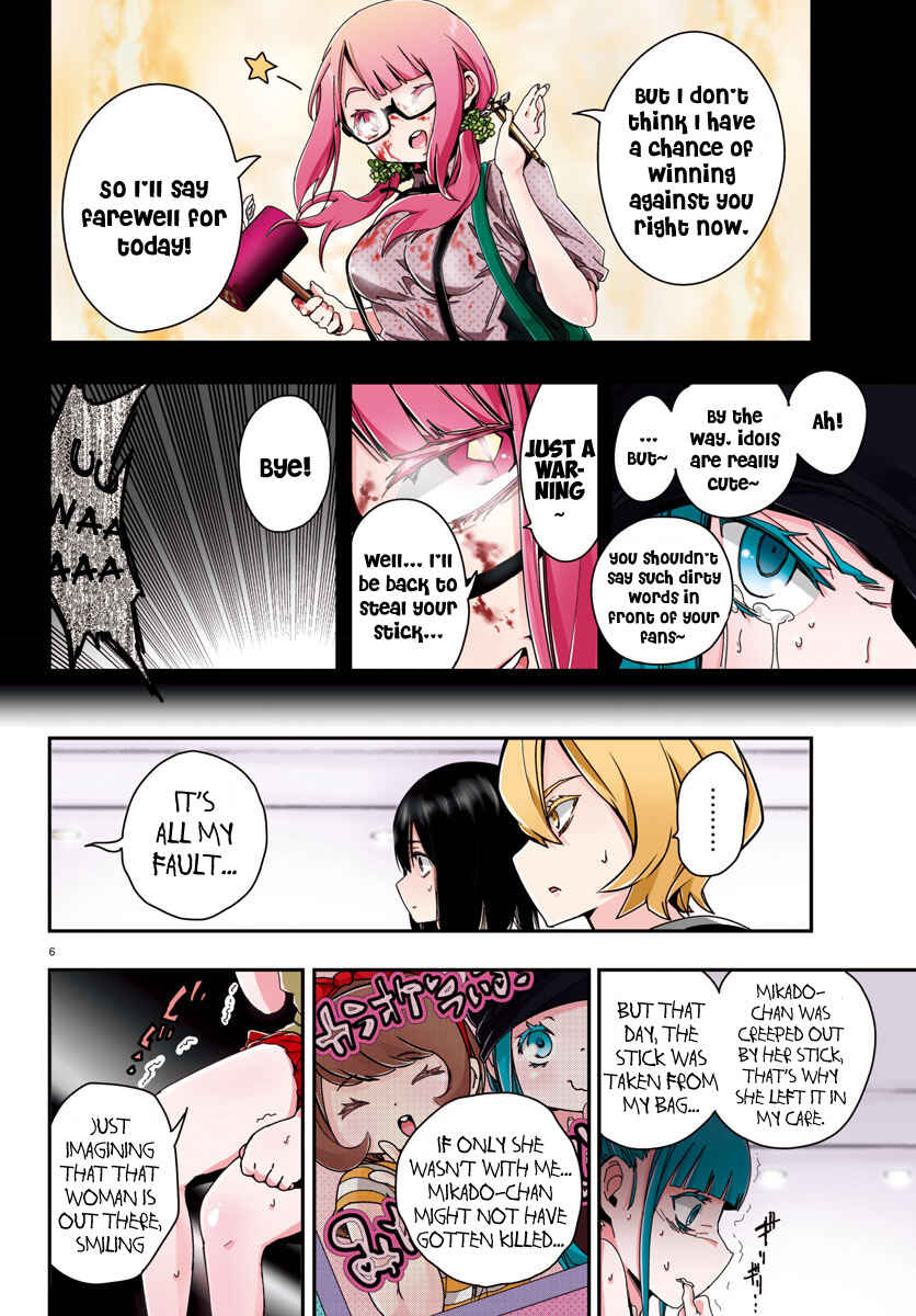 Page 6 Chapter 9 Magical Girl Site