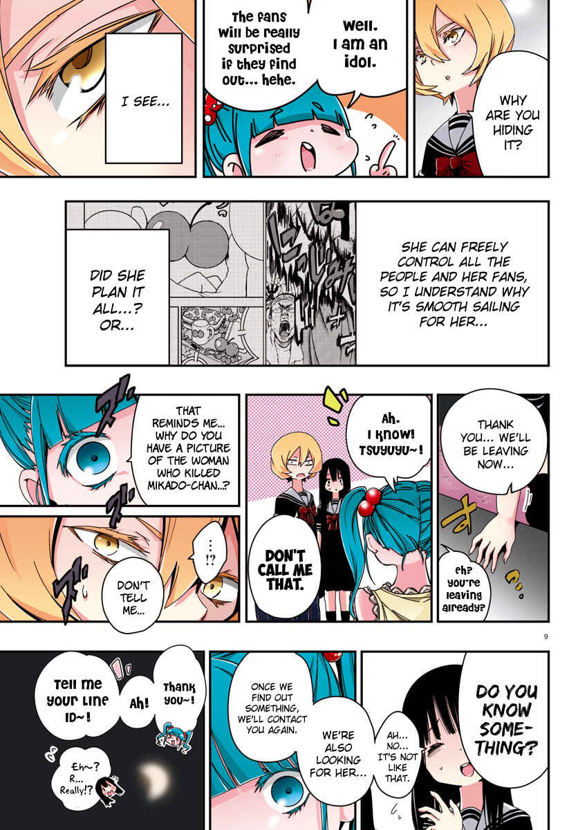 Page 9 Chapter 9 Magical Girl Site