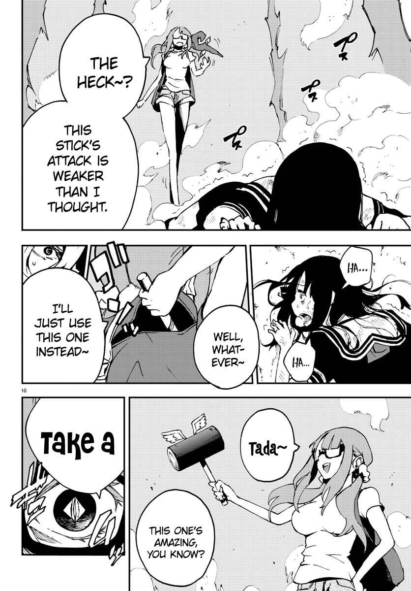 Page 10 Chapter 5 Magical Girl Site
