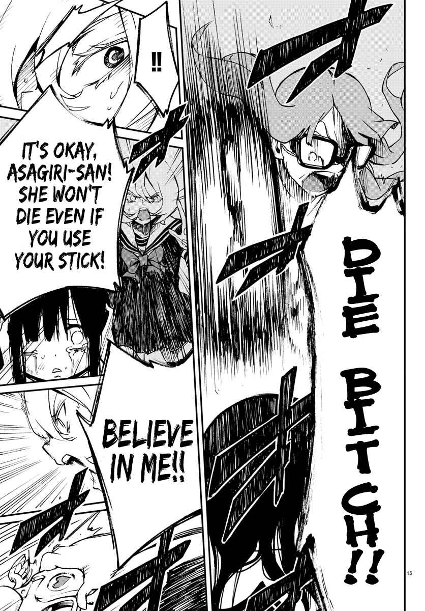 Page 15 Chapter 5 Magical Girl Site