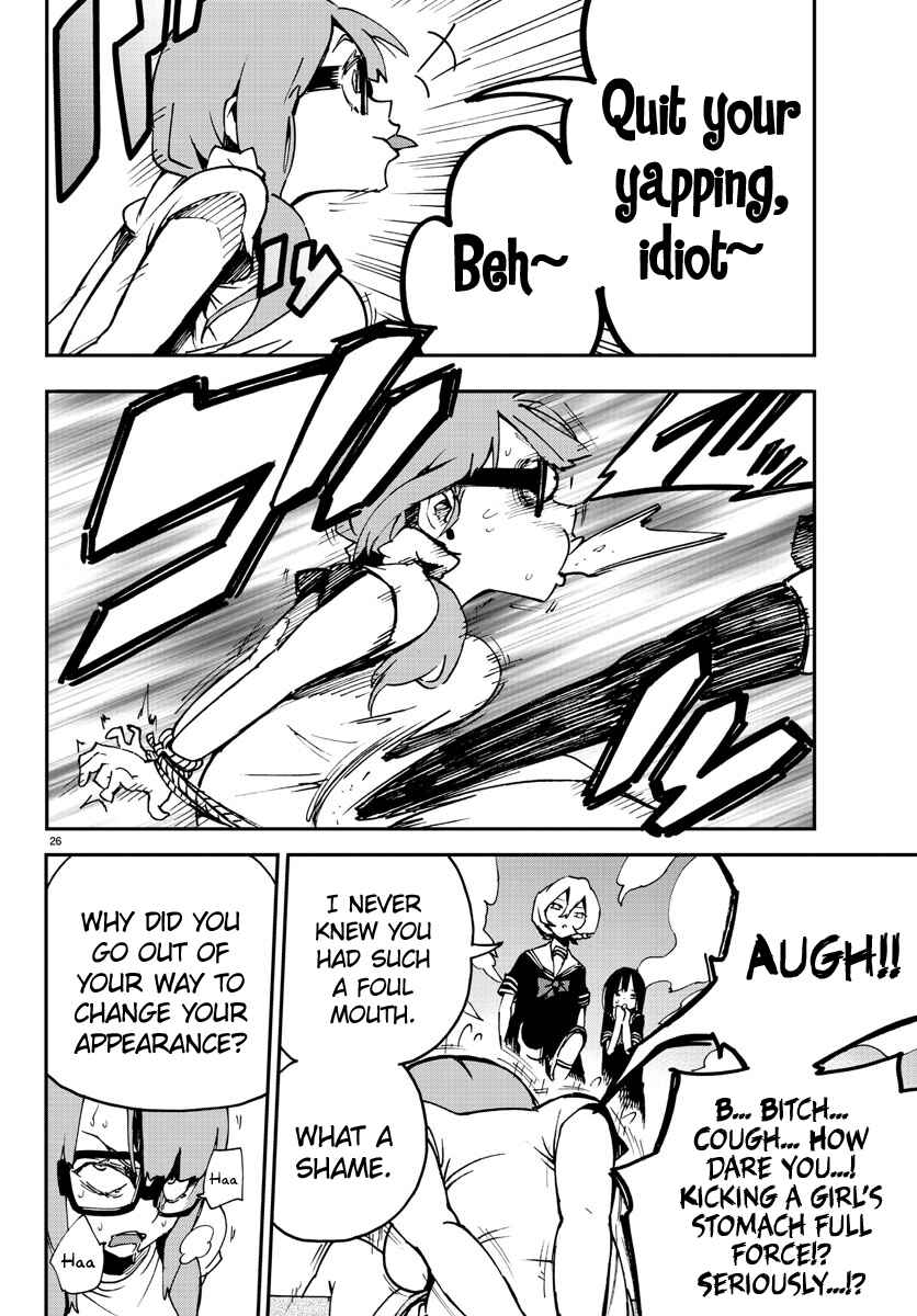 Page 25 Chapter 5 Magical Girl Site
