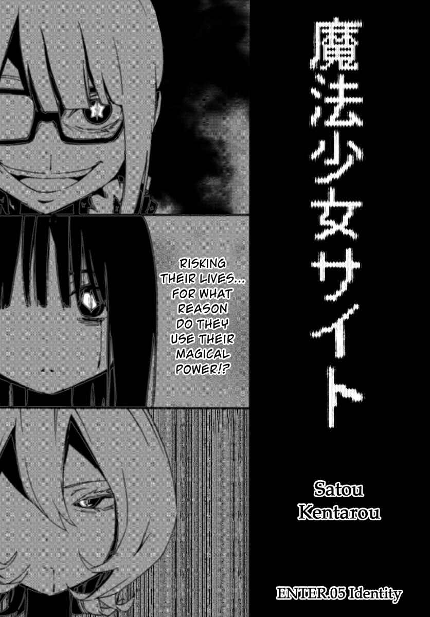 Page 3 Chapter 5 Magical Girl Site