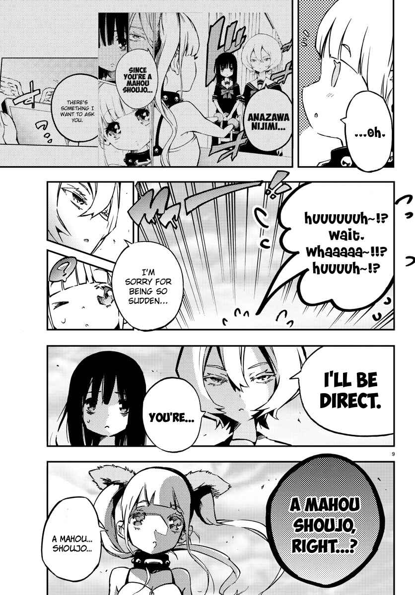 Page 10 Chapter 8 Magical Girl Site