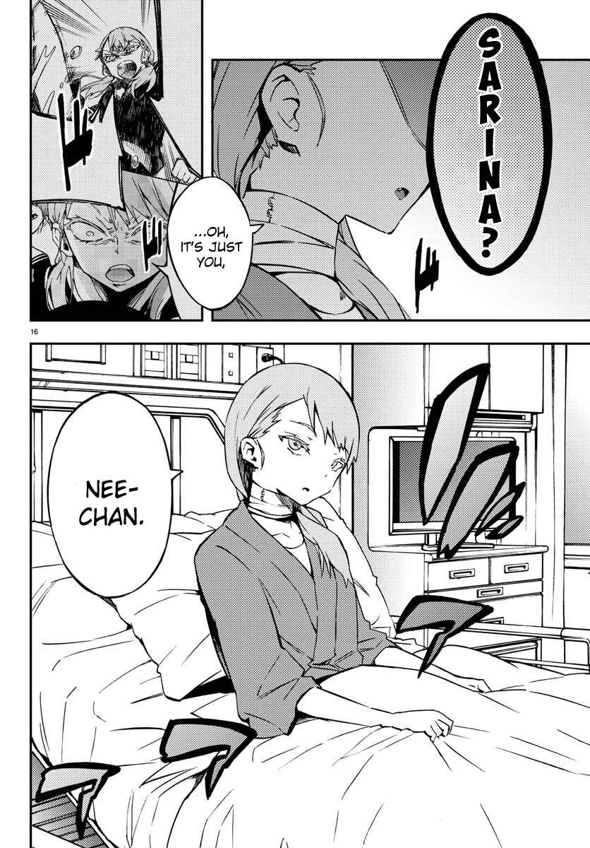Page 17 Chapter 8 Magical Girl Site