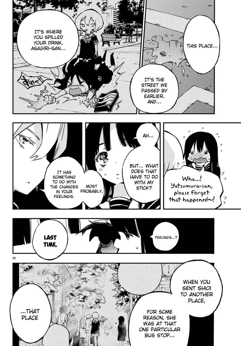 Page 21 Chapter 8 Magical Girl Site