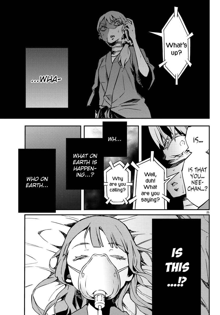 Page 26 Chapter 8 Magical Girl Site