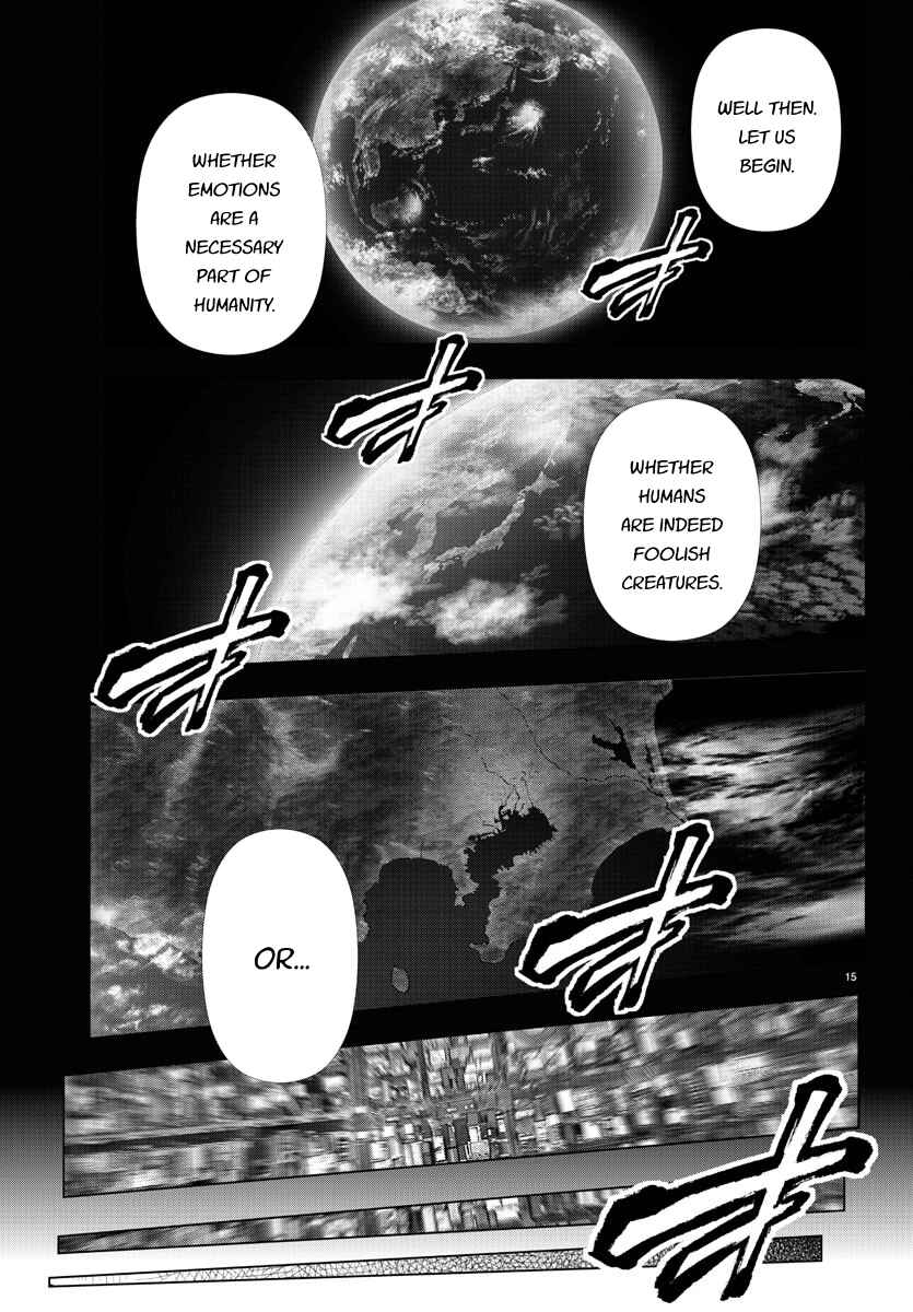 Page 15 Chapter 119 Magical Girl Site
