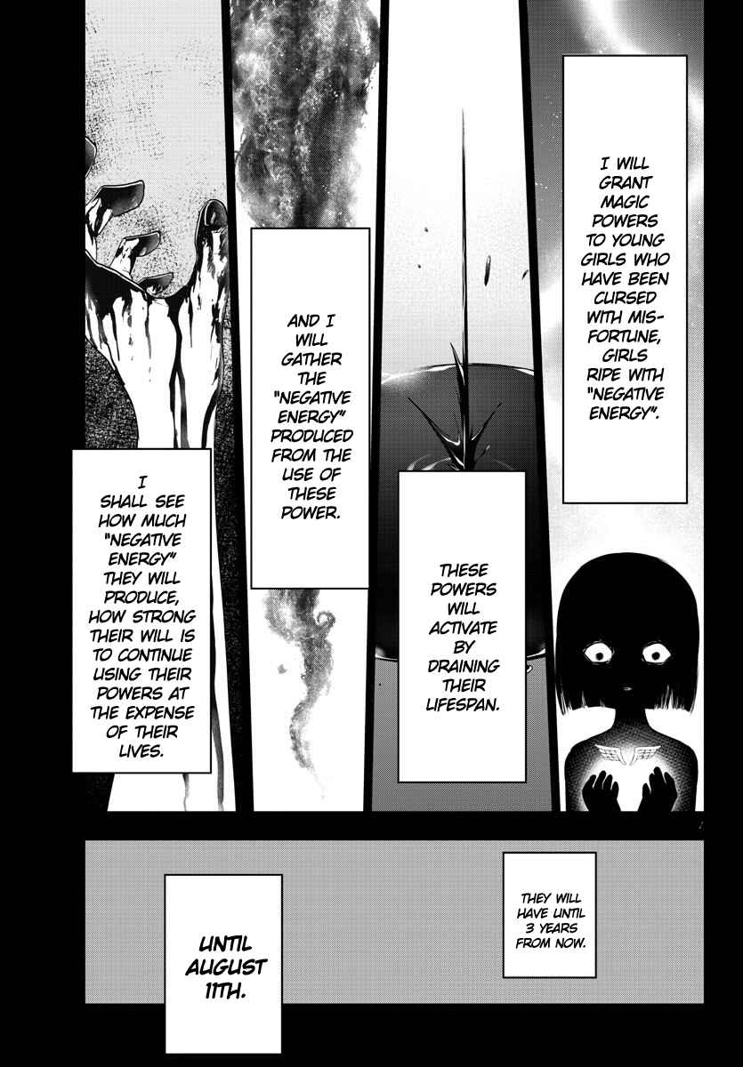 Page 7 Chapter 119 Magical Girl Site