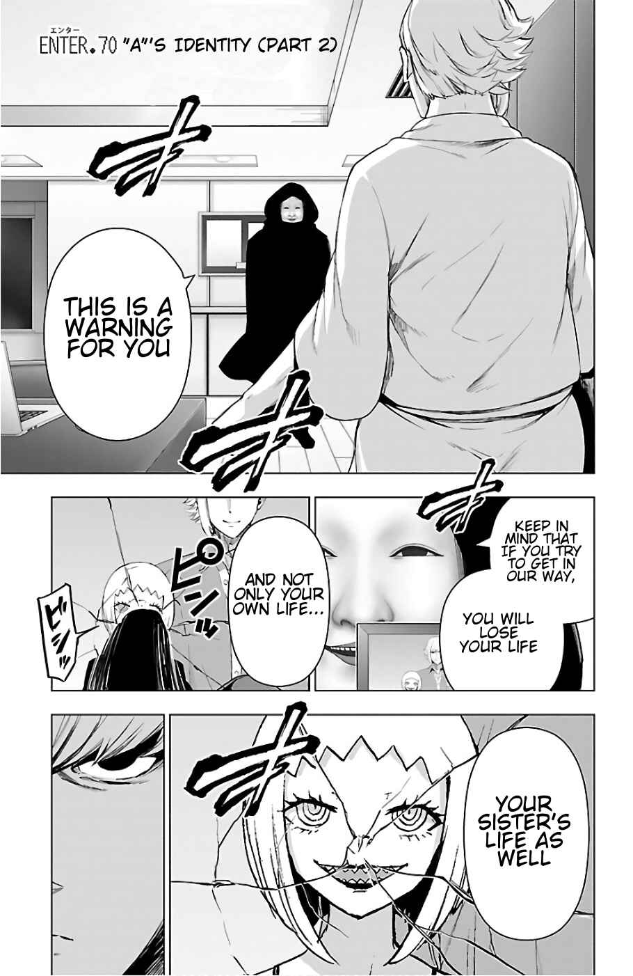 Page 1 Chapter 70 Magical Girl Site