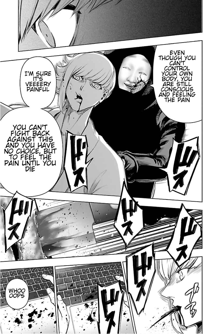 Page 13 Chapter 70 Magical Girl Site