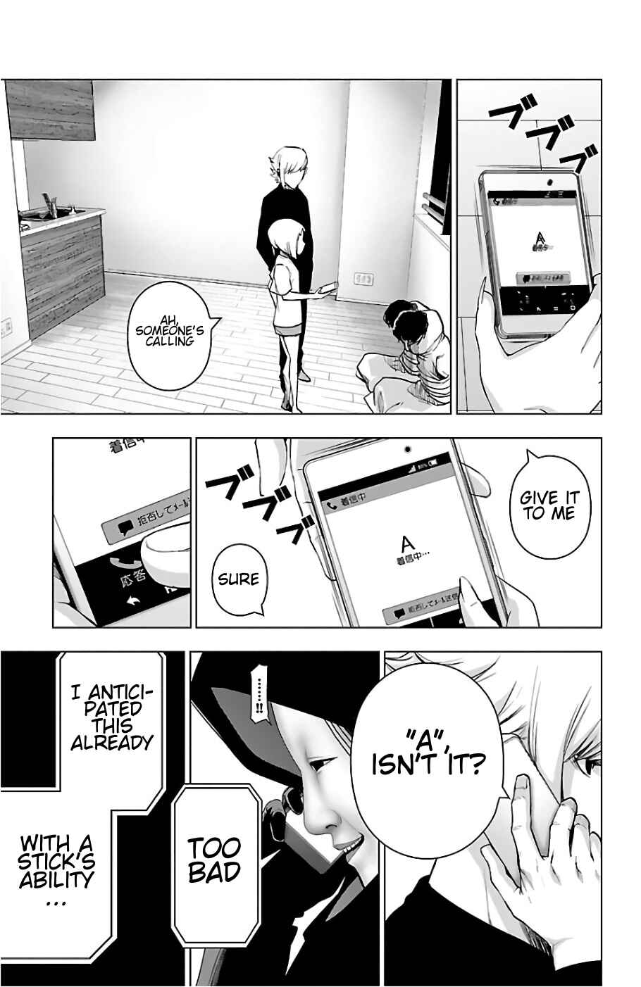 Page 17 Chapter 70 Magical Girl Site