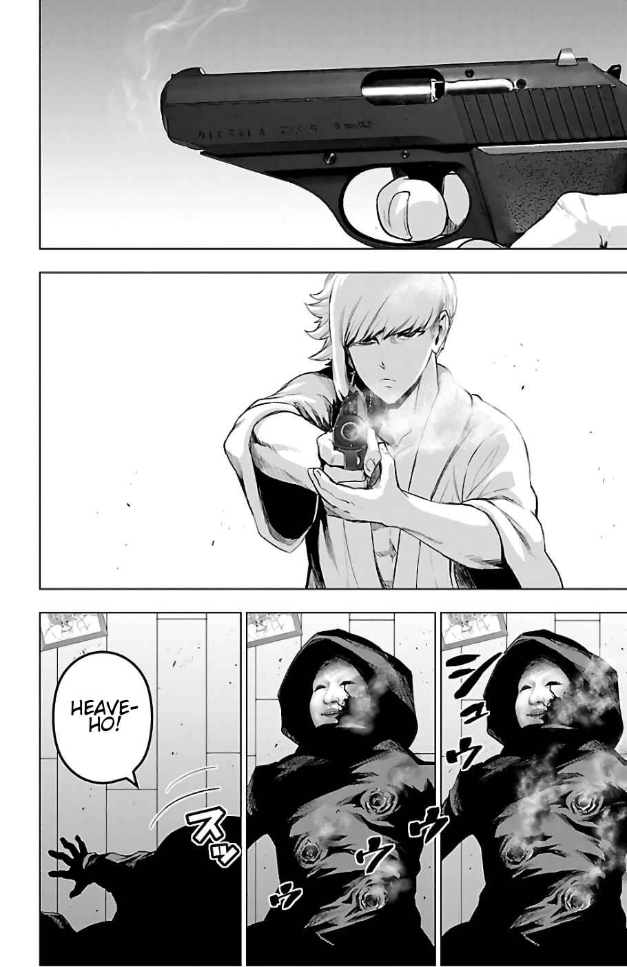Page 4 Chapter 70 Magical Girl Site