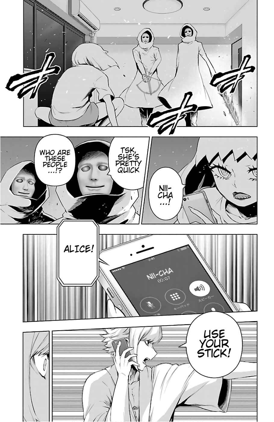 Page 9 Chapter 70 Magical Girl Site