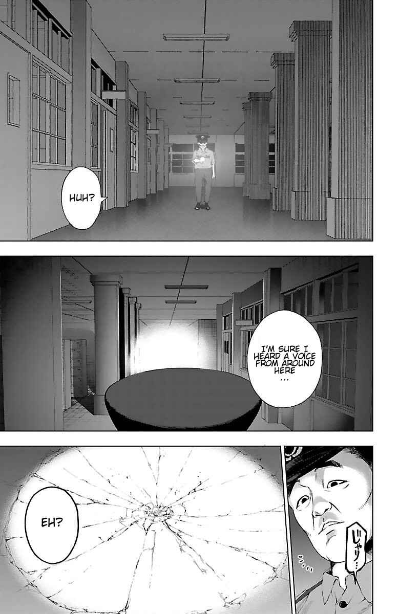 Page 11 Chapter 50 Magical Girl Site