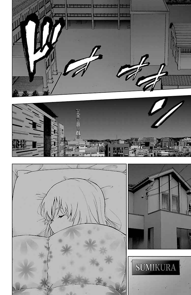 Page 12 Chapter 50 Magical Girl Site