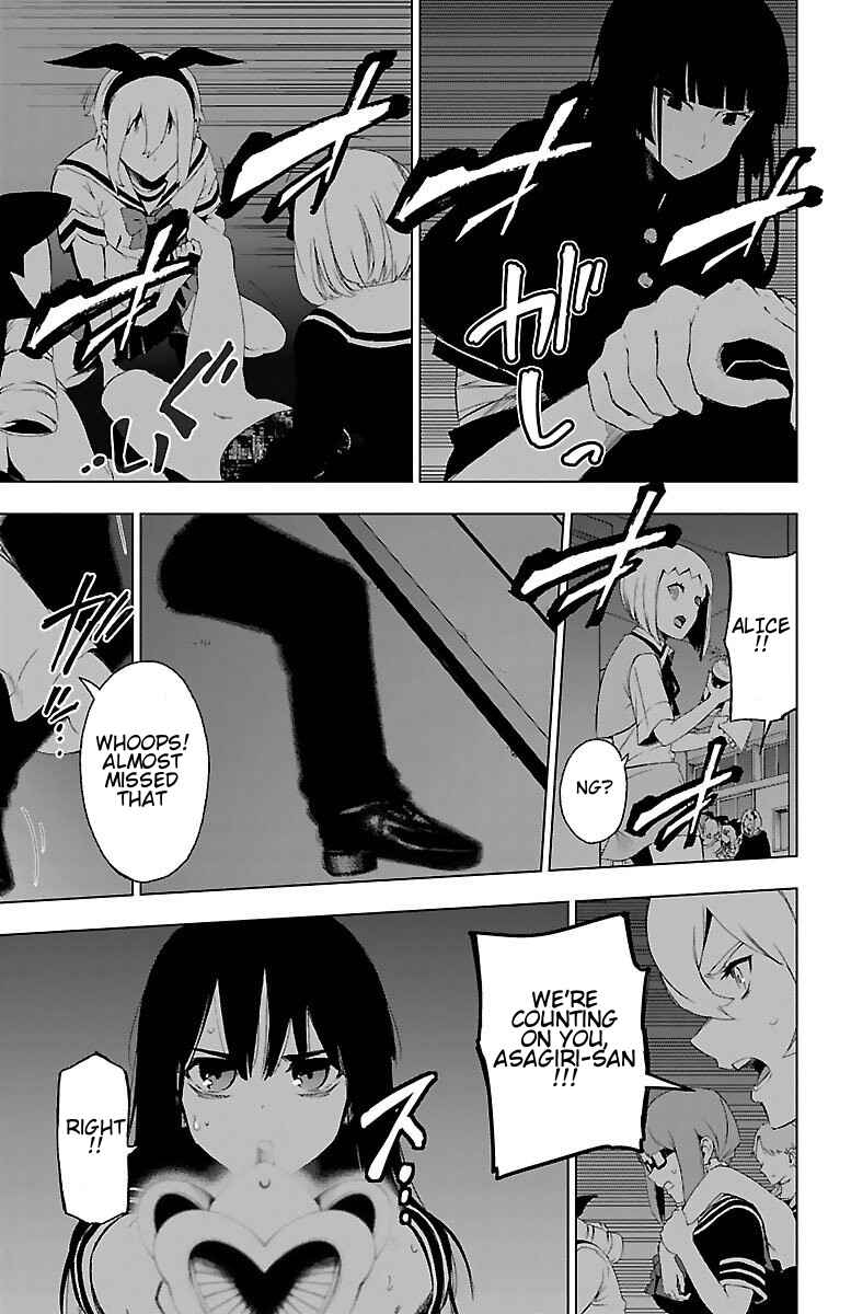 Page 9 Chapter 50 Magical Girl Site