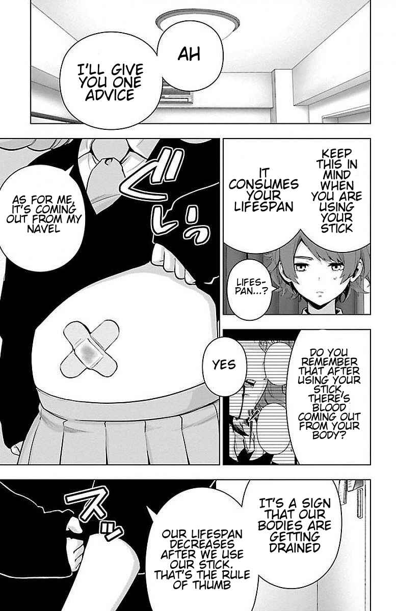 Page 17 Chapter 60 Magical Girl Site