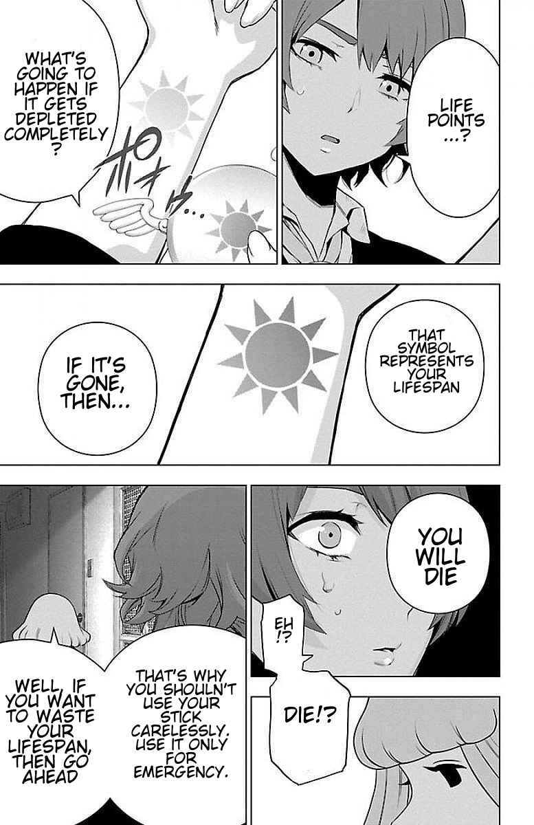 Page 19 Chapter 60 Magical Girl Site