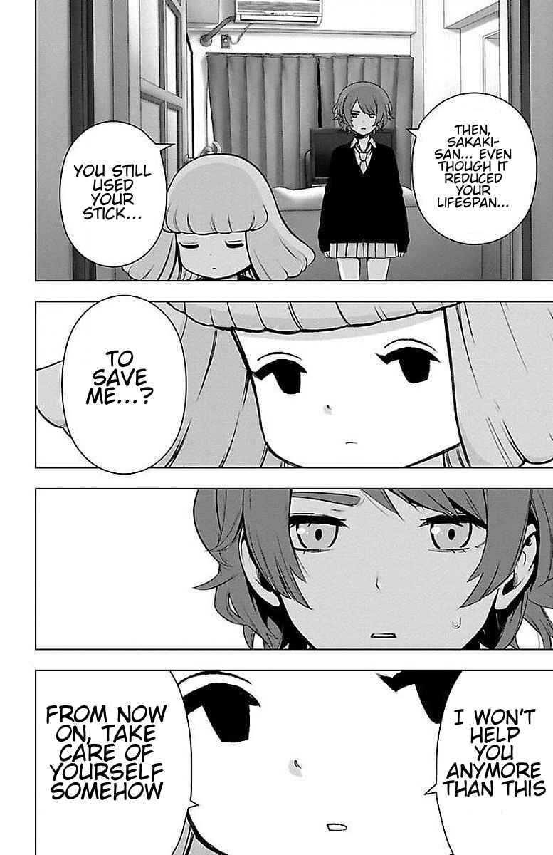 Page 20 Chapter 60 Magical Girl Site
