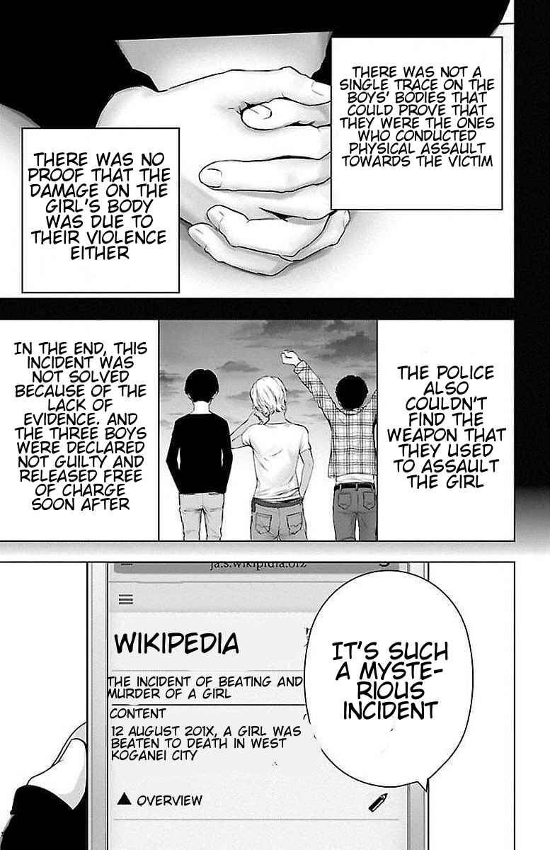 Page 5 Chapter 60 Magical Girl Site